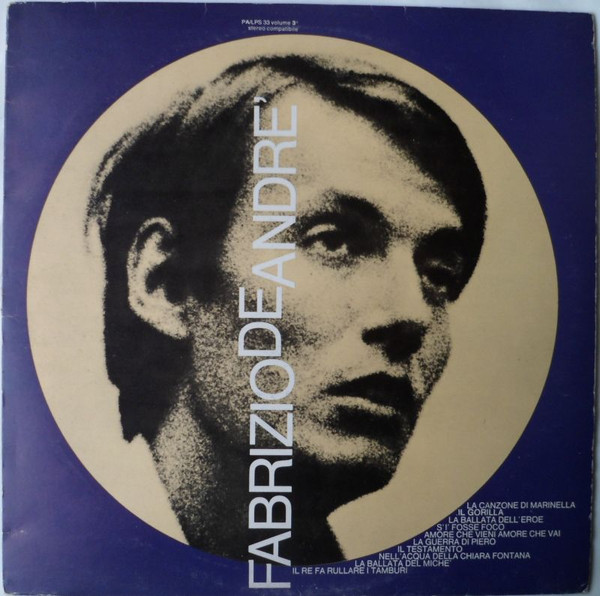 Hole Records