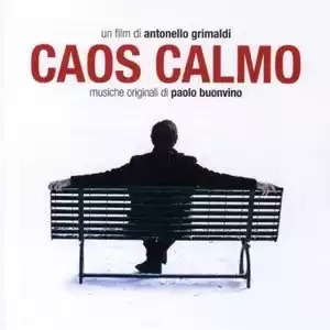 FILMUSICA