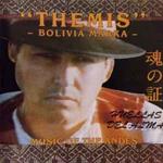 Huellas Del Alma - Bolivia Marka - Music of the Andes