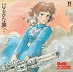 Nausicaa Of The Valley Of The Wind / O.S.T. (Limited Color)