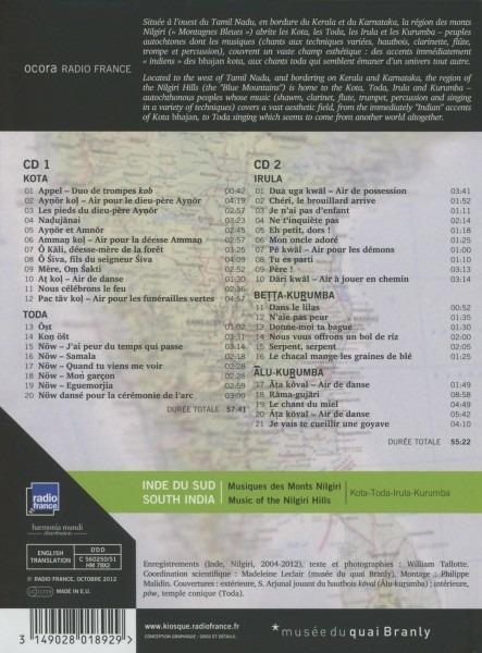 South India.music of - CD Audio - 2