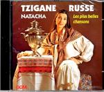 Tzigane Russe