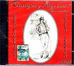 Tango Algo Mas