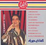 Hedi Habbouba - Special Danse