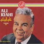 Ali Riahi - Vol.2