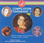 Compilation Tunisienne Vol.2