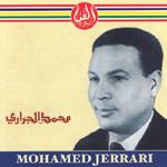 Mohamed Jerrari - Jerrari
