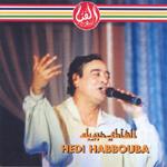 Hedi Habbouba - Habbouba