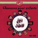 Chansons Pour Enfants