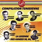 Compilation Tunisienne: La Legende Des Annees 50, 60, 70