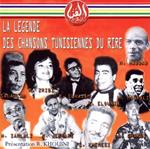 La Legende Des Chansons Tunisiennes Du Rire