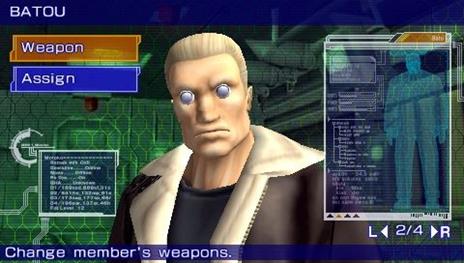 Ghost in the Shell. Stand Alone Complex - 6