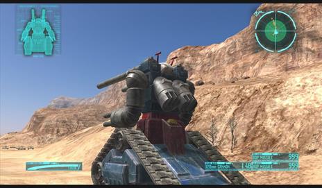 Mobile Suite Gundam. Target in Sight - 6