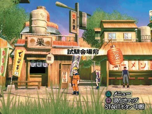 Naruto. Ultimate Ninja 2 - 7