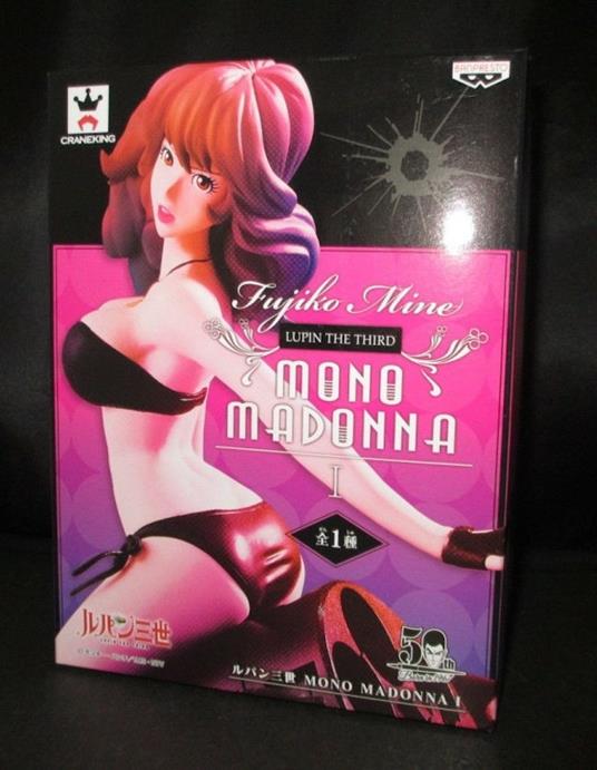 Lupin The Third: Mono Madonna. Fujiko Mine Pvc Statue - 5