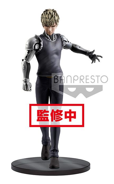 Figure One Punch Man Genos