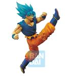 Dragon Ball Super: Super Saiyan God Ss Son Goku Z Battle Figure