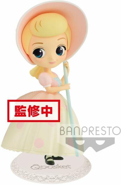 Toy Story Q Posket Bo Peep Version B