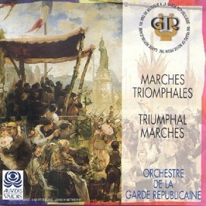 STRADIVARIUS
