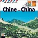 Balli e danze dalla Cina meridionale - CD Audio