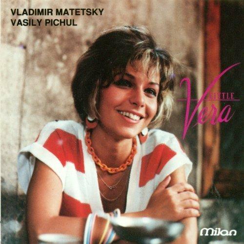 Little Vera (Colonna sonora) - CD Audio