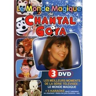 Le Monde Magique 3(DVD) - DVD di Chantal Goya