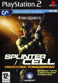 Soffitta dell'Incanto