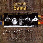 Musique du Lorestan-Iran