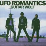 Ufo Romantics