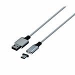 KONIX Magnetic Cable 3M PS5 White