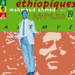 Ethiopiques 19