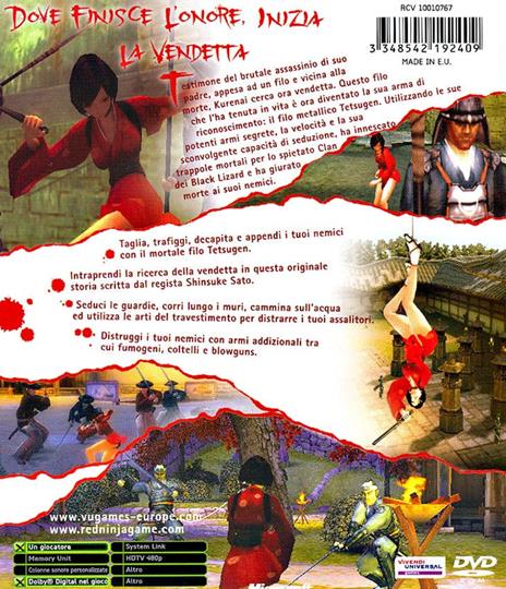 Red Ninja: End of Honor - 12