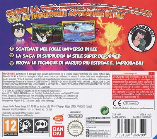 Naruto Powerful Shippuden - 3