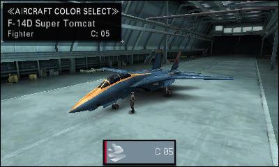Ace Combat Assault Horizon Legacy Plus - 4