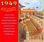 1949 Les Chansons De Cette Année là