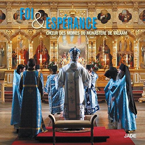 Choeur Des Moines Du Mona - Foi & Esperance - CD Audio