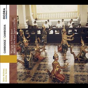 CD Cambodia Music Of The Royal Palace 1960 