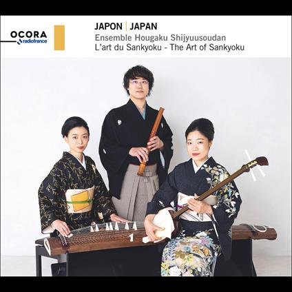 Japan. The Art Of Sankyoku - CD Audio