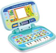 il Mio Primo Computer Musicale - 576407