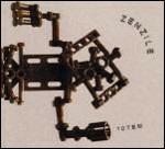 Totem - CD Audio di Zenzile