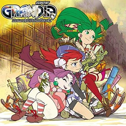 Grandia (Colonna Sonora) - CD Audio di Noriyuki Iwadare