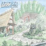 Studio Ghibli-Wayo Piano Collections (Colonna Sonora)