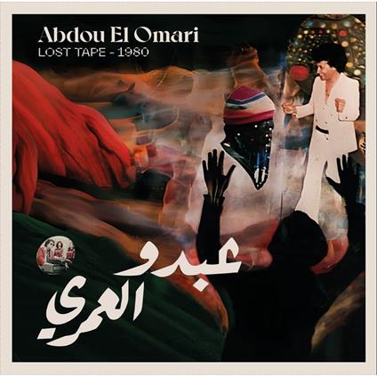 Lost Tape - 1980 - CD Audio di Abdou El Omari