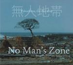 No Man's Zone