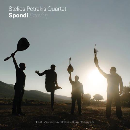 Spondi - CD Audio di Stelios Petrakis