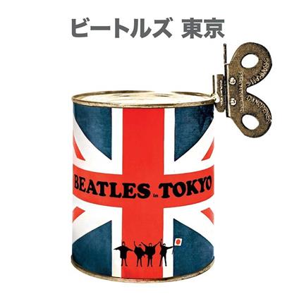 Beatles in Tokyo - CD Audio di Beatles