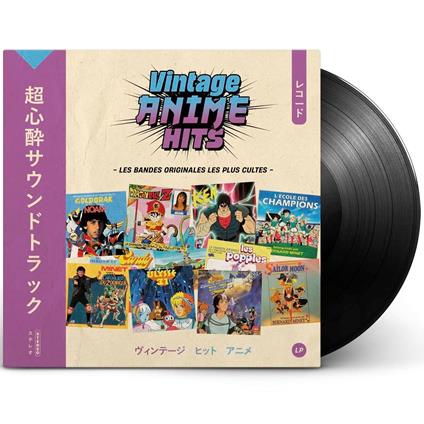 Vintage Anime Hits - Vinile LP