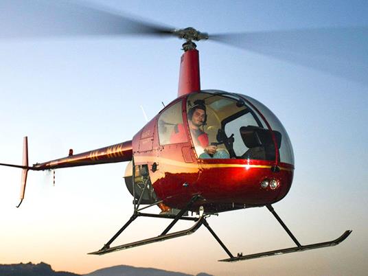 SMARTBOX - Molise ad alta quota: 1 volo in elicottero Robinson R22 Beta II con video ricordo - Cofanetto regalo - 7