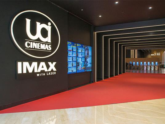 SMARTBOX - Ciak! 1 ingresso per 2 alle sale UCI Cinemas con pop-corn e bibita - Cofanetto regalo - 4