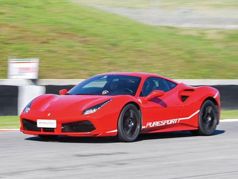 SMARTBOX - Ferrari 488 GTB su pista: 2 giri presso il Cremona Circuit - Cofanetto regalo - 3